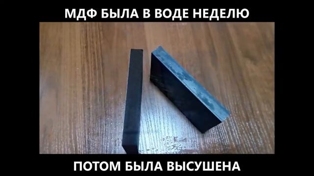 тест грунтов и эмалей для мдф производства энамеру