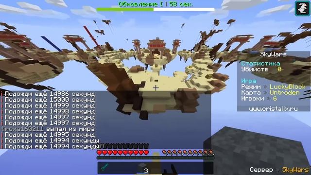 Топ кил с лука на скай варс смотреть онлайн