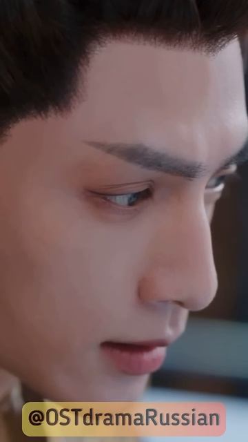 Русский саундтрек Светлый Пепел луны . Часть 2 . #лоюньси #байлу #cdrama #дорама