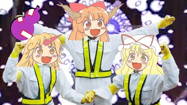 Intergalactic Moon - Suika Ibeastie - Touhou Mashup смотреть онлайн