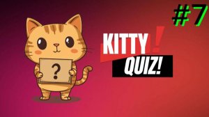Kitty Quiz | Игра для компании #7 Насекомые