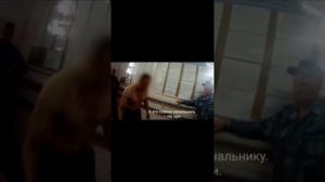 Вот как издевается над Чеченцами братьями в Тырмах в Росси вы и есть наши враги и будете ими.