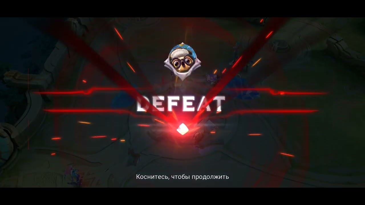 Лесли против лейлы мобайл легенд. смотреть онлайн