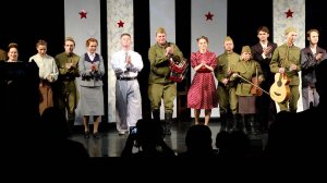 Премьера спектакля «До самого неба»