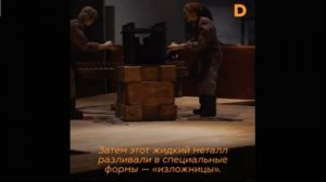 История возникновения денег в России