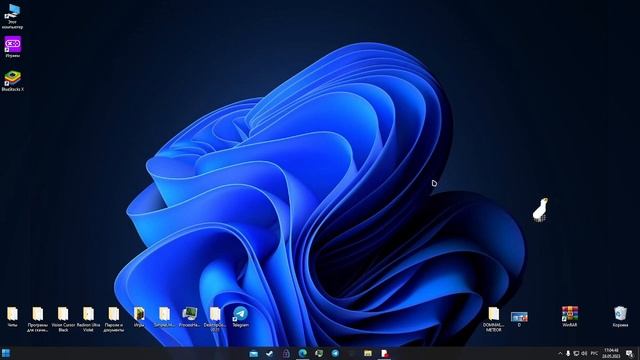 гусь гоняется за моим курсором