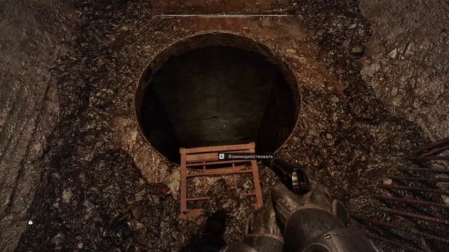 S.T.A.L.K.E.R. 2 Лаборатория на Кардоне, проникновение без сюжета.
