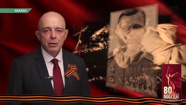 Сюжет ТВ7: "Главный ВУЗ Хакасии снял серию роликов с рассказами, как ковалась Победа"