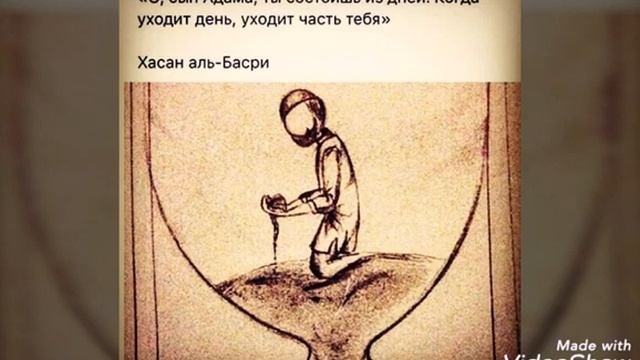 O‘zbekcha nashida. Umar Usmon Ali O‘tdi... смотреть онлайн