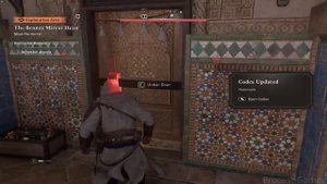 Assassin's Creed Mirage (AC Mirage) | The Bronze Mirror Heist | Steal the mirror | Contracts