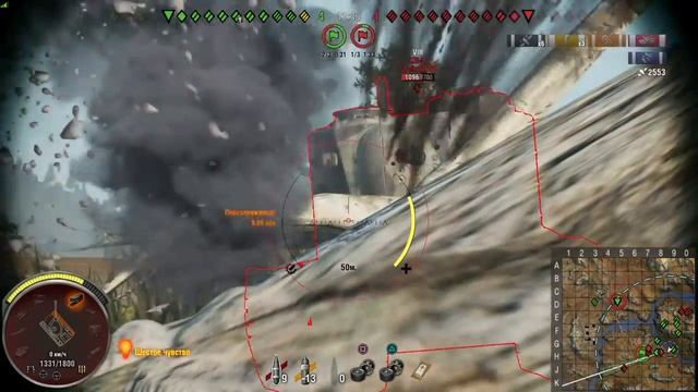 Мастер на Т-10 , Гайд смотреть онлайн