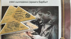 Протопопова Асель " Сааскылаана Куо- 2025".mp4