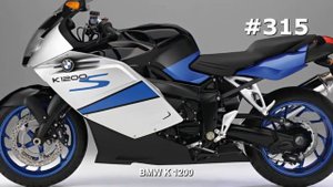 #315. Самый быстрый мотоцикл BMW K 1200