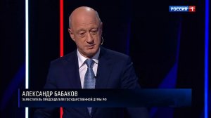 Привязка эмиссии рубля к экспорту энергоресурсов ограничивает экономическое развитие и суверенитет