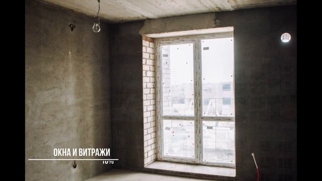 Отчет о ходе строительства ЖК "Мега" 3 очередь за февраль 2022 г. смотреть онлайн