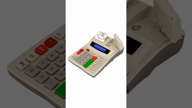 Аппарат печати кассовых чеков