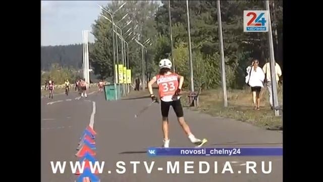 В Челнах прошел Открытый Чемпионат и Первенство города по лыжероллерам