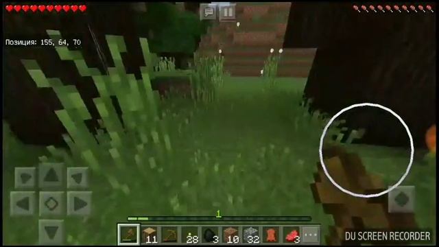 Выживание в майнкрафте 1 серия : начинаем выживать . смотреть онлайн