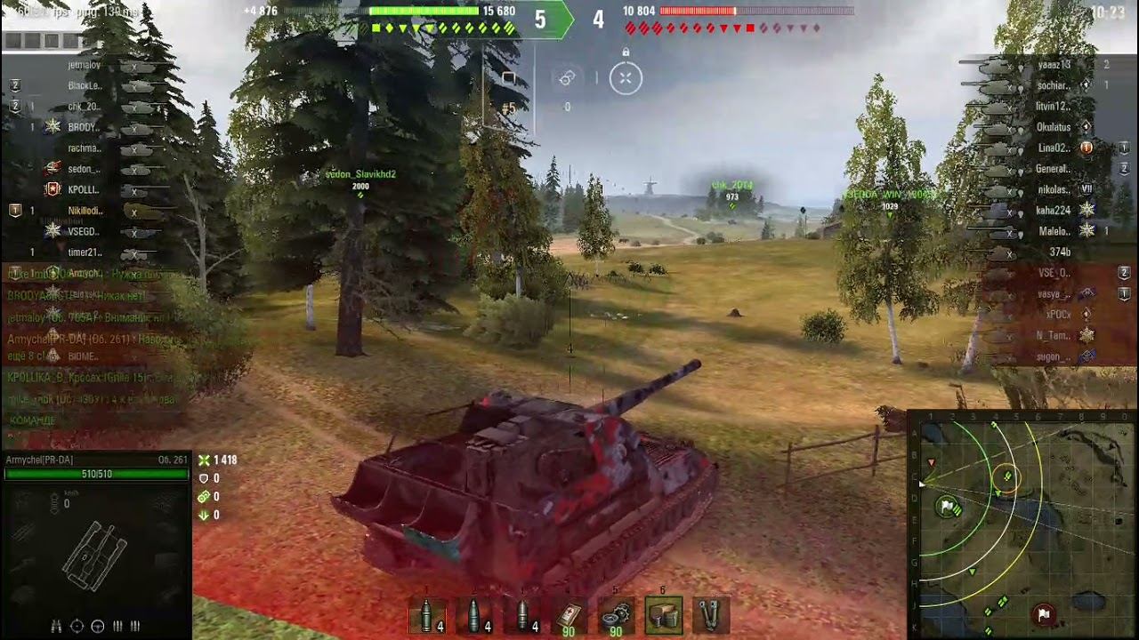 НЕЙРОСЕТЬ ОЗВУЧИВАЕТ РЕПЛЕИ? ДА ЕЩЁ И АРТОВОД ЗАТАЩИЛ БОЙ? СОБРАН ВЕСЬ ТРЭШ! смотреть онлайн