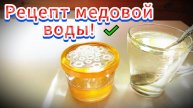 Нормализуется пищеварение. растворяются каловые массы.