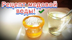 Нормализуется пищеварение. растворяются каловые массы.
