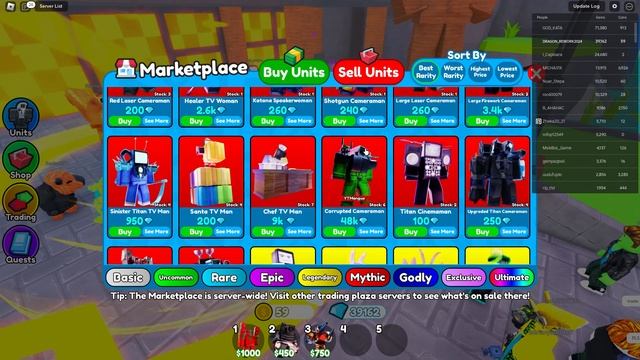 Играю ттд пытаюсь получить астро камера мена смотреть онлайн