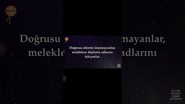 BANA ALLAHIM GEREK. EN GÜZEL KASİDE MUTLAKA DİNLE. UMAY KANUNLARI. UMUT BAHATTİN HIZARDERE. UMAY. смотреть онлайн