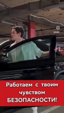 Работа с границами