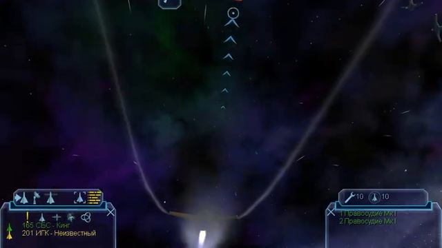 Freelancer-Прохождение игры-Миссия 3