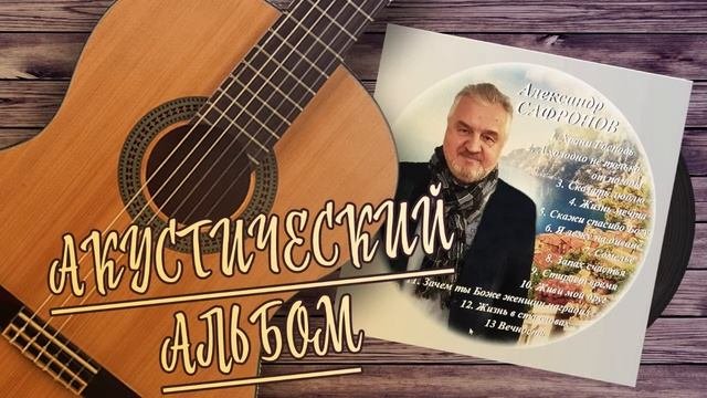 07-Сомелье