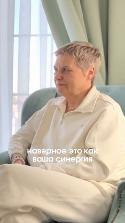 Место, которое дает энергию