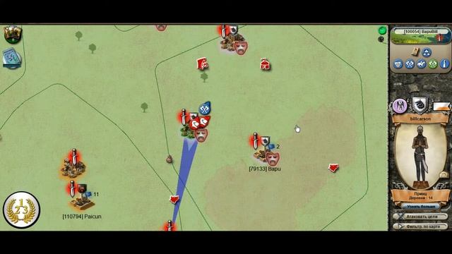 Divine attack (Stronghold Kingdoms) смотреть онлайн
