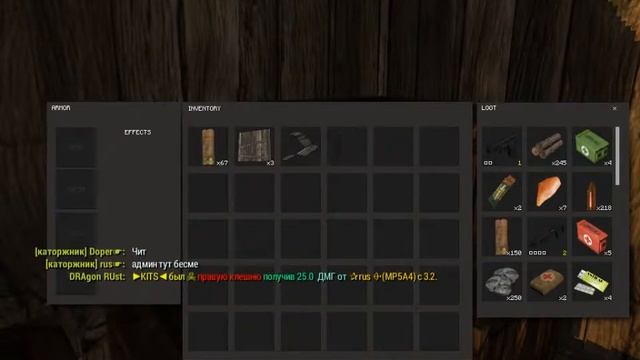 Rust Выжывание 2 на сервере (ВСЕ ЖДУ НА СЕРВЕРЕ) смотреть онлайн