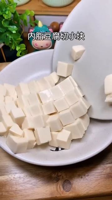 虾仁豆腐蒸蛋 Steamed tofu egg with shrimps #Shorts