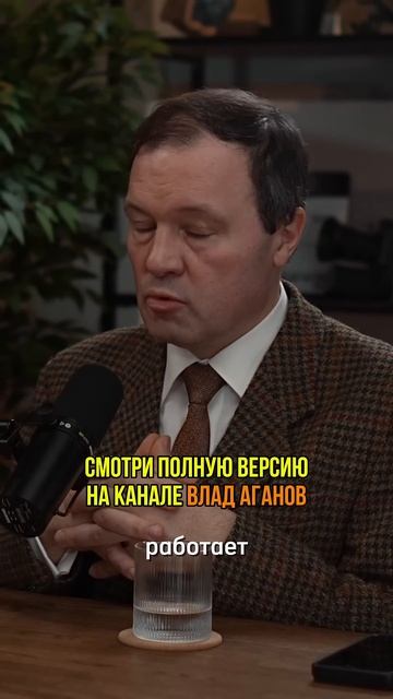 Как сложилась #моногамия? см полную версию #История #быт