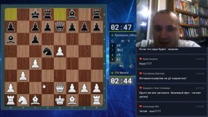 Прямая трансляция пользователя Шахматы. Мастер Вячеслав Витик