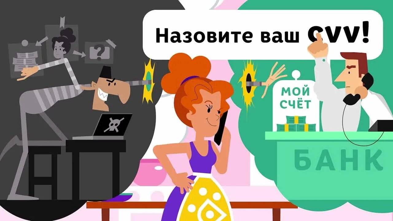 Мошенники всех мастей (сборник 61)
