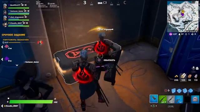 ОТКРЫЛ 1 СЕЙФ В 3 ГЛАВЕ смотреть онлайн