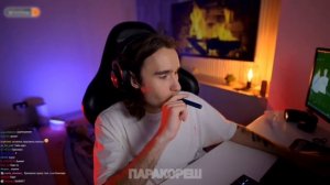 РЕАКЦИЯ КОРЕША НА СМЕРТЬ ЯНГ ТРАППЫ