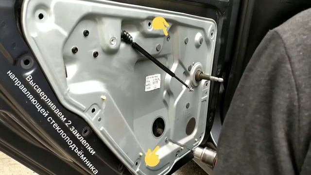 Rear door lock removal Skoda Fabia 1 смотреть онлайн