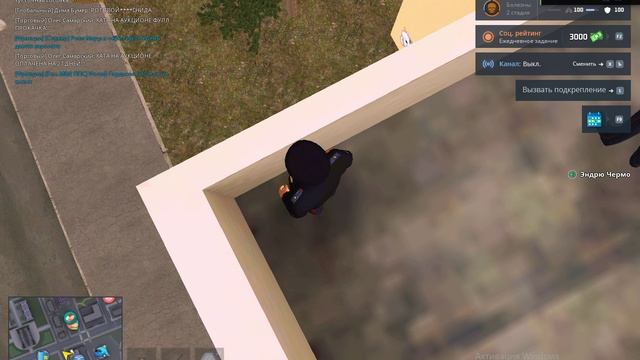 Grand Theft Auto  San Andreas 2025.04.21 - 20.25.00.05