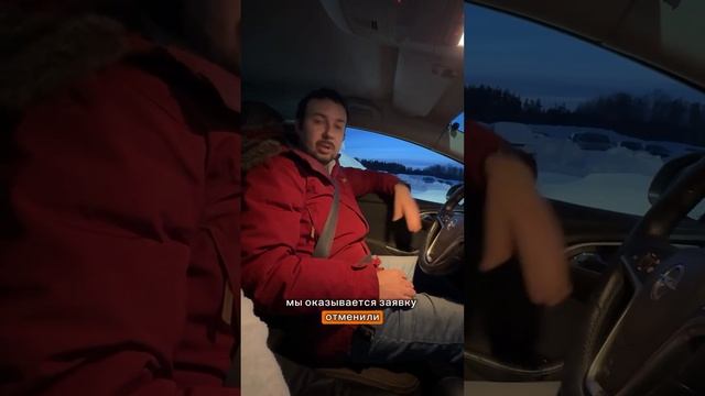 История про звонок бабушки смотреть онлайн