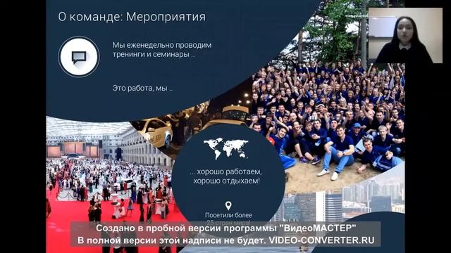 Успешный старт от Марии Жирновой смотреть онлайн