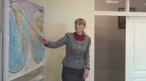 Фролкова К.Н. УРОК ГЕОГРАФИИ В 6 КЛАССЕ