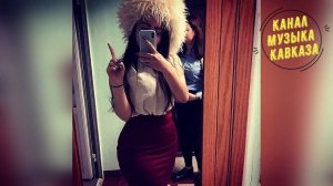 Чеченская Музыка💥Зарете и Марине👍➠ Али Тимаев