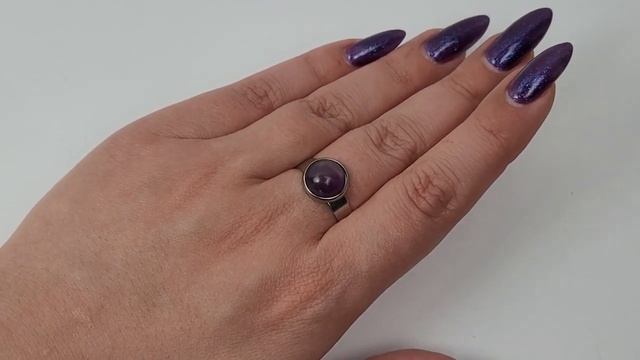 Кольцо с аметистом смотреть онлайн