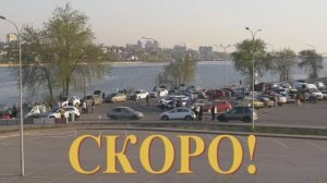 Трейлер Турнир Воронежской области по спиннингу с берега апрель 2025