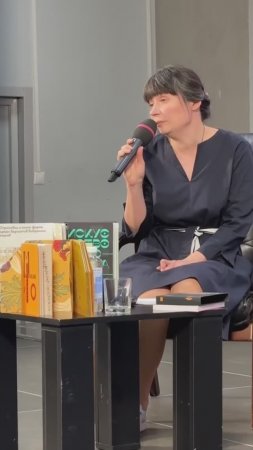 Книга как Вселенная