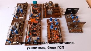 Нота 203. Со сквозным каналом! (Часть2) Удаляем СШП. Ремонт, восстановление, реставрация.