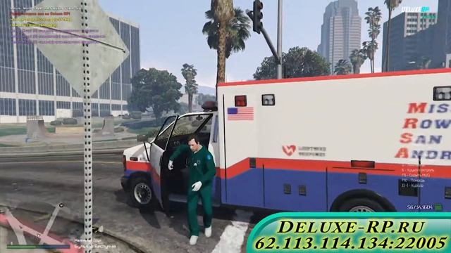 GTA-5 Сервер Deluxe-RP NEW